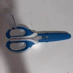 Item thumbnail for item 55e7c9b0-9fbf-42ee-8c16-8b3b5de86f3f