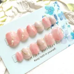 ネイルチップ ピンク グレージュ マーブル ニュアンス ミラー