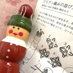 2026年最新】アトリエニキティキの人気アイテム - メルカリ