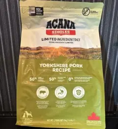 Yorkshire Tea ヨークシャーティー 600袋 1875g - メルカリ