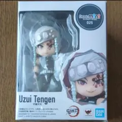 フィギュアーツミニ　鬼滅の刃　宇髄天元