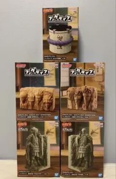 NARUTO-ナルト- BORUTO-ボルト- フィグライフ！ 5種セット