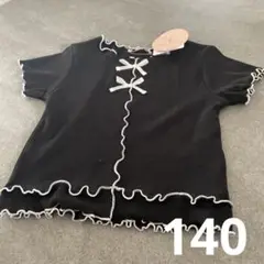 しまむら　リブTシャツ　mir..×AI コラボ　半袖　140