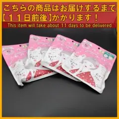 数量限定 クリアターン 毛穴小町 桜香るマスク 7枚入 158mL×4個のサムネイル