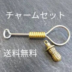 JEFF DECKER ジェフデッカー キーフック 初期型 プレート付き - メルカリ