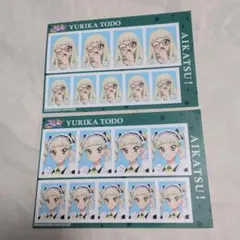 アイカツ　藤堂ユリカ　ブロマイド　 証明写真館　2点セット