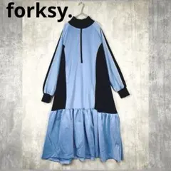 凵♪美品　フォルクシー　ハーフジップライン配色　ジャージワンピース　水色　春秋冬