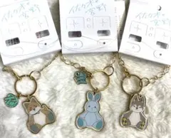 5r370 佐々木と宮野 平野と鍵浦 チャーム キーホルダー アベイル