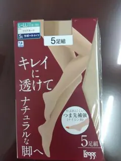 Reina様 リクエスト 2点 まとめ商品