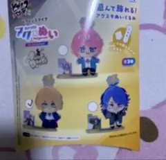 ヒプノシスマイク アクぬい 3種セット - メルカリ