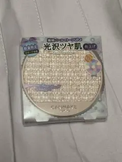 キャンメイク イルミネイティングフィニッシュパウダー 〜Abloom〜 01のサムネイル