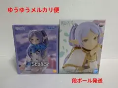 葬送のフリーレン　フリーレン　フィギュア