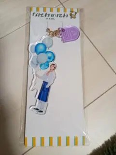 なにわ男子 高橋恭平 なにわのにわ アクリルキーホルダー