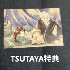 ねこニャン様 リクエスト 3点 まとめ商品