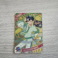 Item thumbnail for item 6cea1bbc-ca82-439a-9942-8e5c23f6231c