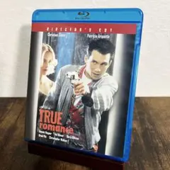 トゥルー・ロマンス ディレクターズカット版('93米)ブルーレイ Blu-ray Amazon.co.jp: トゥルー・ロマンス ディレクターズカット版 [WB