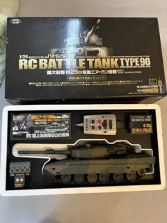 E-ASSM TC-9 シューティングガン &S.M.A.W ロケットランチャー - メルカリ