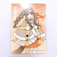 ブロマイド