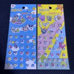 【正規品】たまごっち プチプチシール2 2枚セット　ぷくぷく　ぷっくり