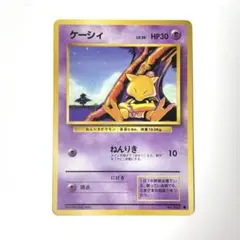 あば様 リクエスト 10点 まとめ商品