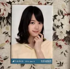 2026年最新】生田絵梨花 生写真の人気アイテム - メルカリ