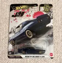 2026年最新】hot wheels ワイルドスピード gt-Rの人気アイテム - メルカリ
