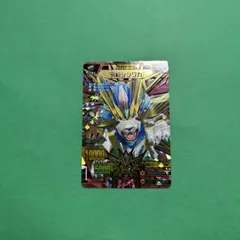 2026年最新】究極レア アニマルカイザーの人気アイテム - メルカリ