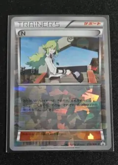 2026年最新】ポケモンカード N 218/BW-P プロモの人気アイテム - メルカリ