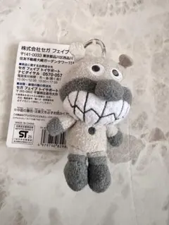 アンパンマンミュージアム限定　カラーコレクションモノクロモノトーン　バイキンマンのサムネイル