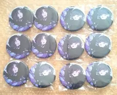 【12個セット】プロセカ　虚無さん　朝比奈まふゆ　缶バッジ　CD特典