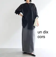 新品！un dix cors 9900円→2390円 シアー オーバー シャツ