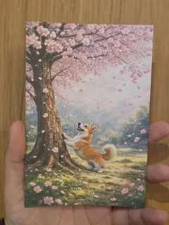 Item thumbnail for item 5689474e-d019-4ab8-83ef-412d54b3757a