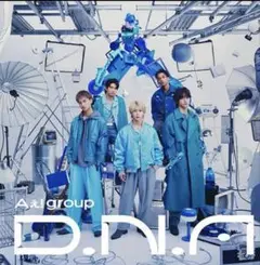 Aぇgroup D.N.A. 通常盤　アルバム
