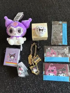 サンリオ クロミ マイメロディ グッズ まとめ売り
