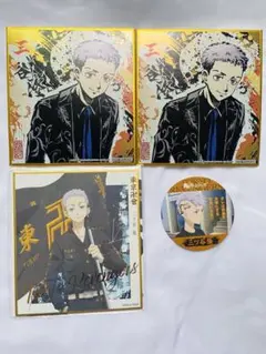 2026年最新】東京リベンジャーズ 原画展 色紙 三ツ谷の人気アイテム