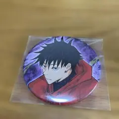 呪術廻戦　コレクション缶バッジ 第2弾　伏黒恵