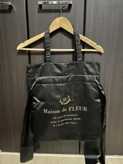 Maison de FLEUR ダブルリボンギャザートートバッグ
