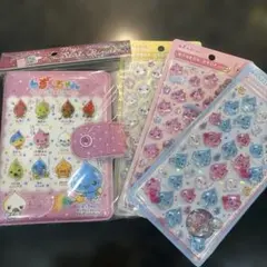 正規品　ボンボンドロップシール　3種　シールバインダーセット　しずくちゃん大