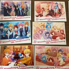 すとぷりプロマイド