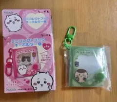 ちいかわ　ミニコレクトブックキーホルダー　くりまんじゅう