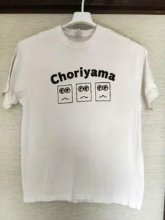 Item thumbnail for item 4b159b87-aa4b-4104-bd28-76f38cb3118d