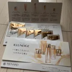 MENARD ILLUNEIGE トライアルセット サンプルのサムネイル