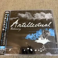 アンチレクチャル　テスティモニィ　日本盤