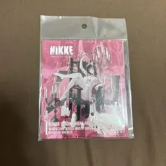 勝利の女神:NIKKE ミハラ：ボンディングチェーン - ペインイーターアクスタ