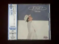 2026年最新】阿川泰子の人気アイテム - メルカリ