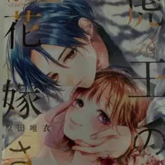①2個口発送商品