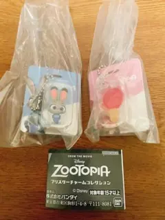 ズートピア ブリスターチャームコレクション ジュディ アイスキャンディ セット