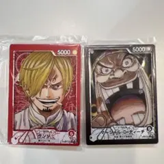 一番くじ G賞 サンジ & マーシャル・D・ティーチ 2枚セット