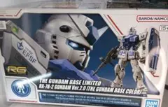 Item thumbnail for item fb76c31c-3c9c-4fa9-95a0-df83bc30cfad