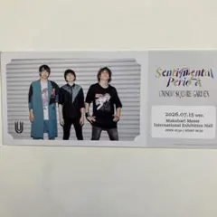 UNISON SQUARE GARDEN ピクチャーチケット